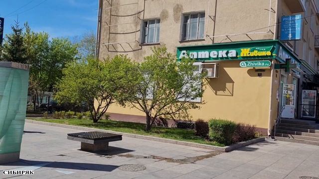 ОМСК - ПРОГУЛКА ОТ ВОКЗАЛА ДО УСПЕНСКОГО СОБОРА смотреть онлайн