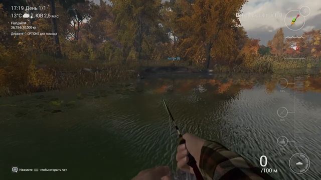 FishingPlanet Ps4 Трофейная щука на подергушку у берега смотреть онлайн