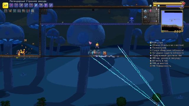 КАК ПОБЕДИТЬ РЫБРОНА! ФЕРМА ТРЮФЕЛЬНЫХ ЧЕРВЕЙ! #26 ПРОХОЖДЕНИЕ TERRARIA ПРИЗЫВАТЕЛЬ МАСТЕР МОД смотреть онлайн