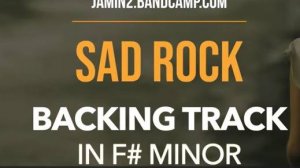 Минус для гитаристов Фа Диез Минор F#m Балладный Рок