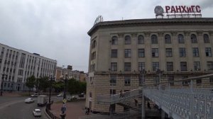 КРАСИВЫЙ ЦЕНТР Прогулка по городу Хабаровск летом