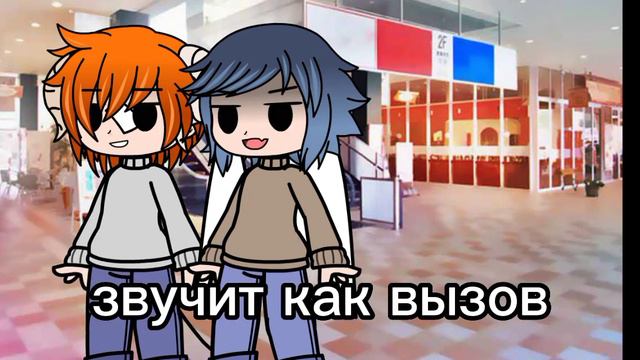 |в ролях своих Знаков Зодиака| часть 12 смотреть онлайн