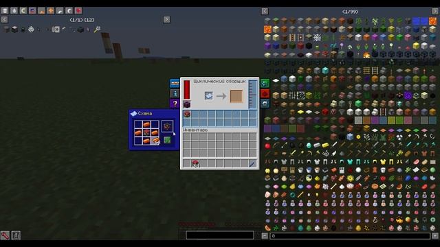 НОВЫЙ ДЮП МАЙНКРАФТ 1.7.10 смотреть онлайн