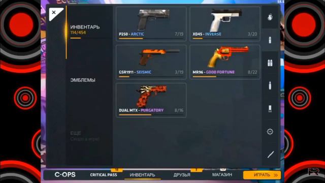 Mr.IFlazzy признается в том что он лох!!! смотреть онлайн