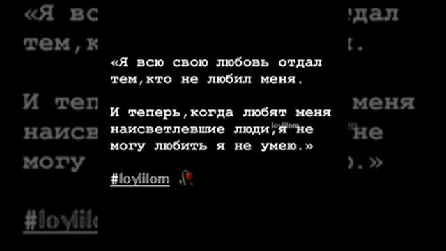 понимаем,когда теряем... смотреть онлайн
