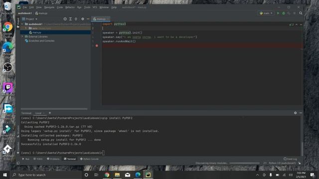 Build your own Audiobook with just 10 lines of code!! смотреть онлайн