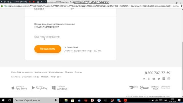 Где дешево и проверено покупать робуксы (рубаксы) . Ответ тут смотреть онлайн