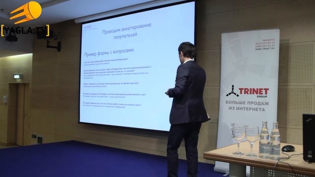 Увеличение конверсии с помощью качественного исследования аудитории. Артур Кудрявцев смотреть онлайн