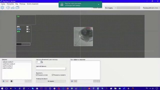 play claw 6 дополнение к обзору смотреть онлайн