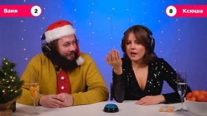 Новогодний Овощевоз / УГАДАЙ