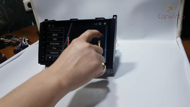 Магнитола Mercedes-Benz Vito, Viano, Sprinter смотреть онлайн
