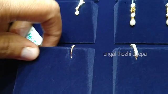 Earing collections/diamond and gold collections/pure 916 gold stud @UngalThozhiDeepa смотреть онлайн