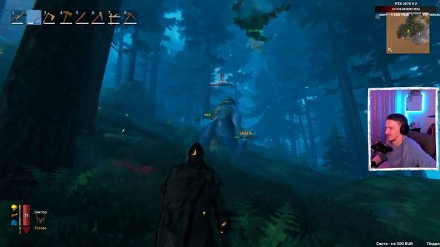 VALHEIM ► Новые биомы и материалы для крафта ( Валхейм) #8 смотреть онлайн