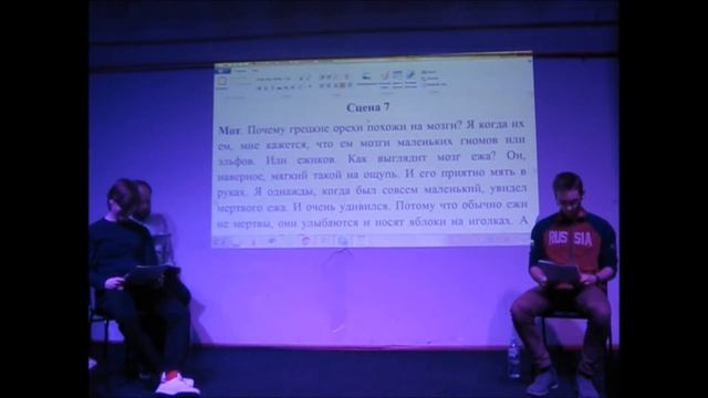 А. Букреева_Ганди молчал по субботам смотреть онлайн