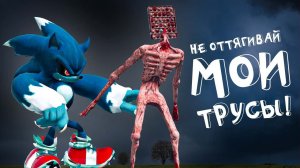 ПОПЫТОГОЛОВЫЙ ВПИСАЛСЯ ЗА СОНИКА ЕХЕ!! Крутые детки Cool Kids