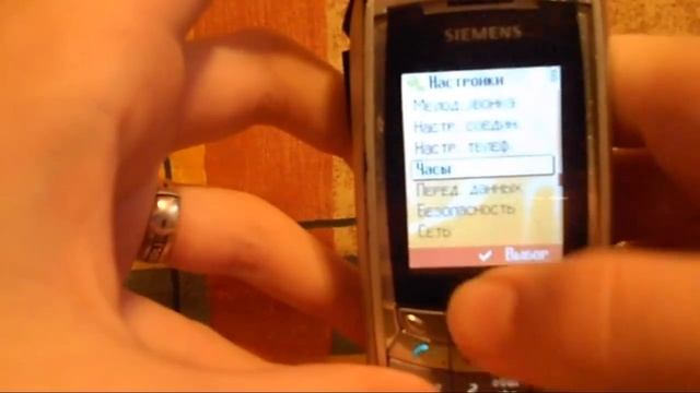 Мои рабочие Siemens'ы / My Working Siemens