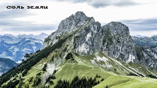 Создай Сам Себя