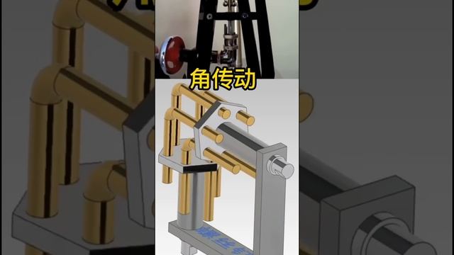 1010 Mechanical Principles Basic смотреть онлайн