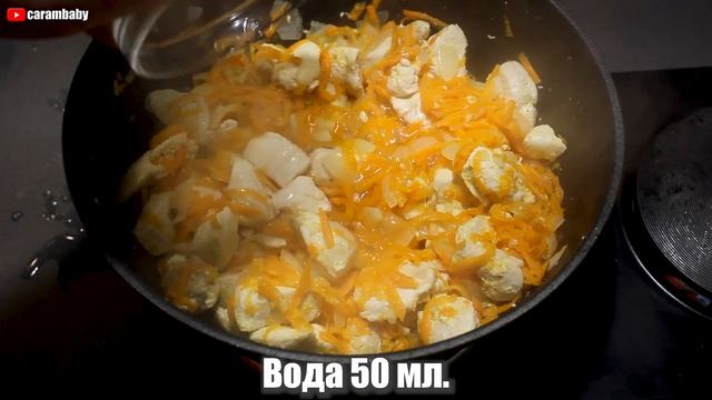 Простой ужин в одной сковороде! Очень вкусные овощи с куриным филе смотреть онлайн