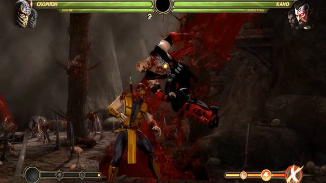 ИГРАЮ ЗА СКОРПИОНА В MORTAL KOMBAT 9 смотреть онлайн