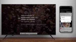 Как работает Chromecast built-in в телевизоре Haier