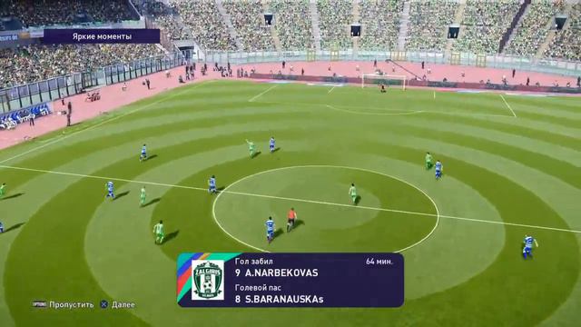 eFootball PES 2021 LIGA USSR CLASSIS TEAMS MATCH DAY 29 # ЧЕМПИОНАТ СССР 29ТУР ОБЗОР смотреть онлайн