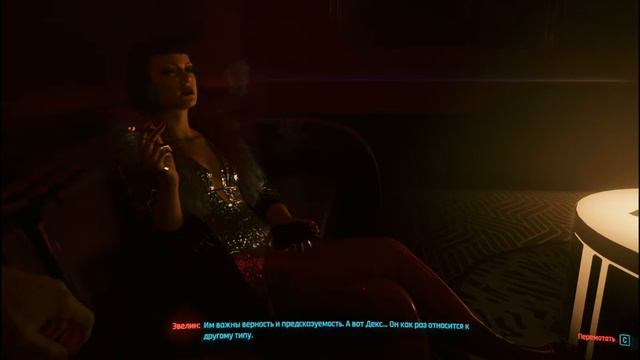 Прохождение:Cyberpunk 2077 на русском языке.Часть 5[шерше ля фам]1080p.60Fps.геймплей игры. смотреть онлайн