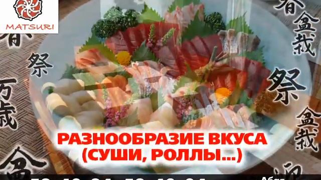 мацури_венеция.avi смотреть онлайн