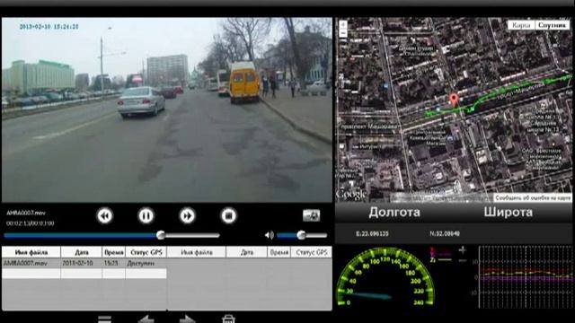 Видеорегистратор Defender Car Vision 5110 GPS.mp4 смотреть онлайн