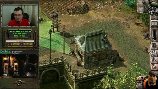 Commandos 2 #1 - Игра детства. Боже, как же она хороша... [webcam]