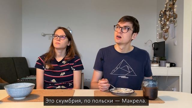 Поляки пробуют русские новогодние салаты смотреть онлайн