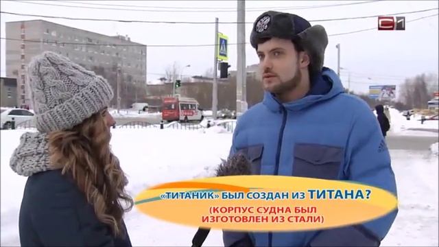 Катет гипотенуза смотреть онлайн