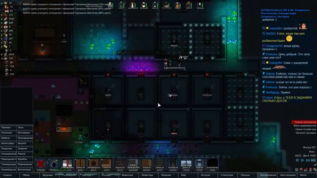 Rimworld Hardcore SK 2.2b: Vengeance запись стрима от 01.10.2015 смотреть онлайн