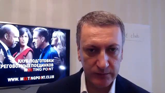 Переговоры 038. Типы руководителей. Часть 6. Виталий Лажинцев и Даниил Рыбалко