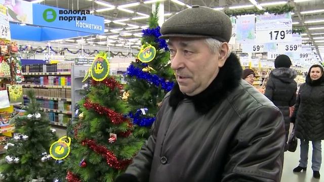 Федеральная торговая сеть «Лента» официально вступила в проект «Забота» смотреть онлайн