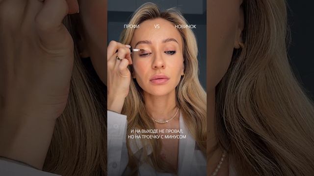 А ТЫ НОВИЧОК ИЛИ ПРОФИ?🤔
Пиши, на какие темы ты хочешь еще уроки и разборы от меня✍🏻 смотреть онлайн