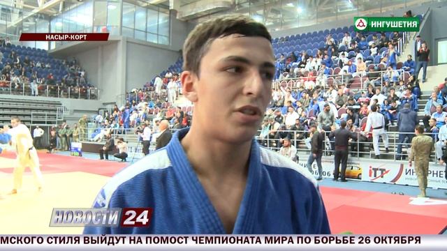 В Ингушетии стартовало первенство СКФО по дзюдо среди юниоров и юниорок до 21 года. смотреть онлайн