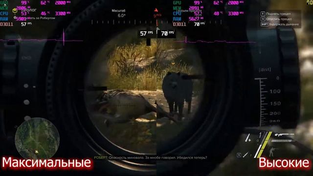 Тест Sniper Ghost Warrior 3 на Ультре [GTX 1060 6Gb + i5 7400] смотреть онлайн