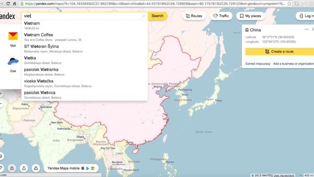 Paracel (Hoàng Sa), Spratly Island (Trường Sa) are Vietnam's Yandex.Maps смотреть онлайн