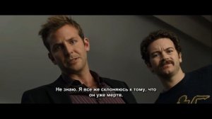 Эпизод фильма « Всегда говори ДА» про смерть в одиночестве.