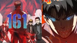 161 Лучший в мире мастер боевых искусств/World's strongest hero