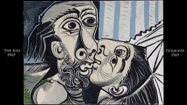 Pablo Picasso - Пабло Пикассо - Подборка картин под музыку (RUS/ENG) смотреть онлайн