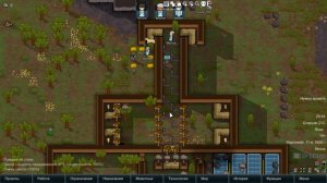 RimWorld Киллбокс Гайд