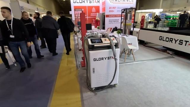 "Технофорум 2023" Первый день выставки. смотреть онлайн