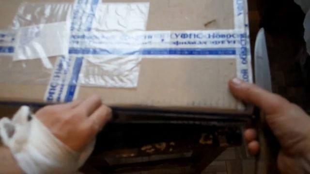 Очередная посылка или как вскрывать не правильно смотреть онлайн