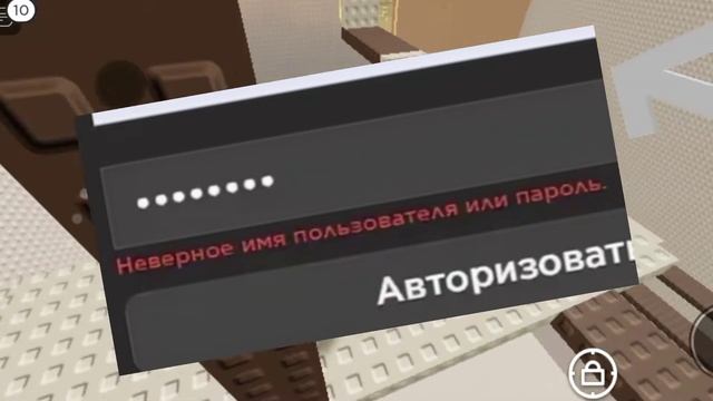 2 ТИПА ЛЮДЕЙ В РОБЛОКСЕ✌️.@kottik_590 смотреть онлайн