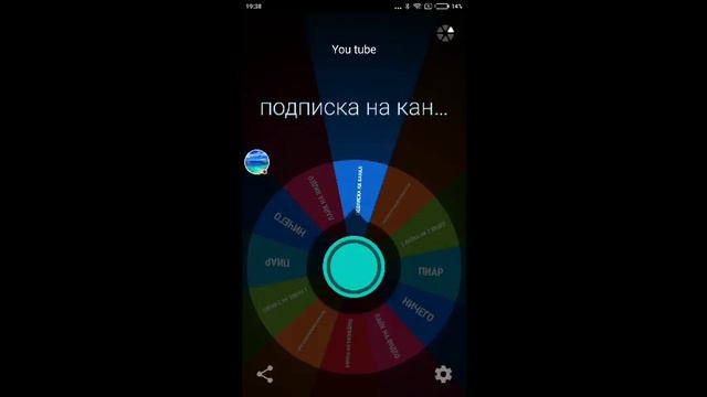 Стрим игры "Clash Royale". смотреть онлайн
