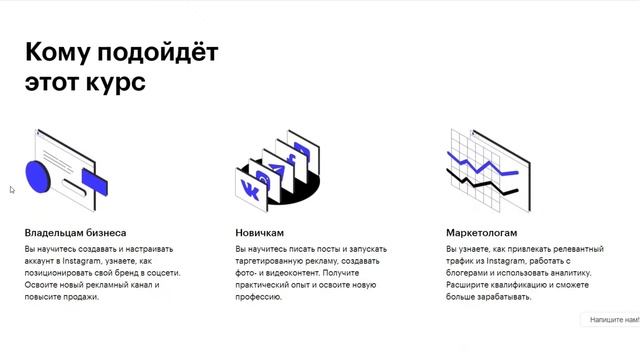 Как использовать простые функции в Excel? Интенсив по Excel смотреть онлайн
