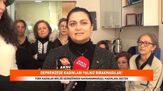 Türk Kadınlar Birliği Derneğinden Kahramanmaraşlı Kadınlara Destek смотреть онлайн