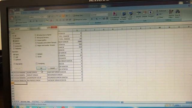 How To Get Net Value On Ms Excel …..plus And Minus